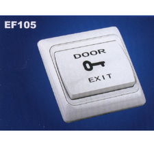 广西北海市科升有限责任公司 一站式智能安防与节能解决方案专家